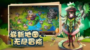 劲舞团